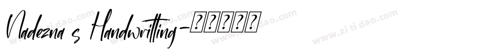 Nadezna s Handwritting字体转换